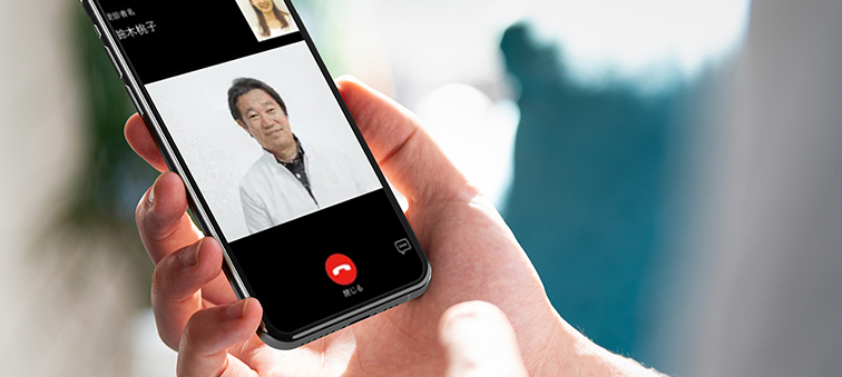 オンライン診療のイメージ